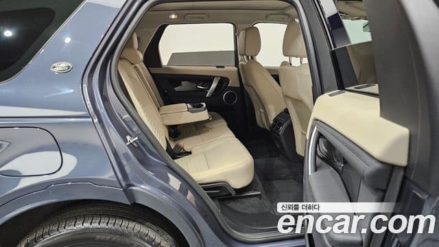 Land Rover Discovery Sport 2025 — Фото 11/20