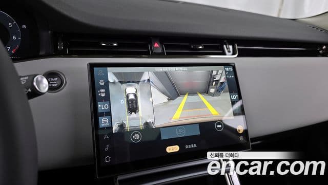 Land Rover Range Rover Evoque 2025 — ფოტო 14/20