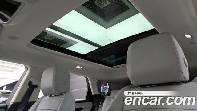 Land Rover Range Rover Evoque 2025 — ფოტო 16/20