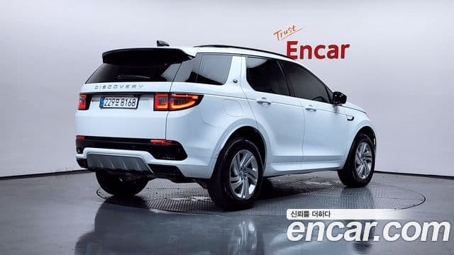 Land Rover Discovery Sport 2025 — Şəkil 2/20