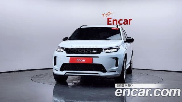 Land Rover Discovery Sport 2025 — Şəkil 3/20