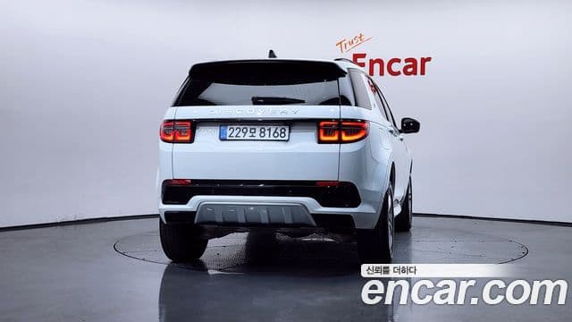 Land Rover Discovery Sport 2025 — Şəkil 4/20