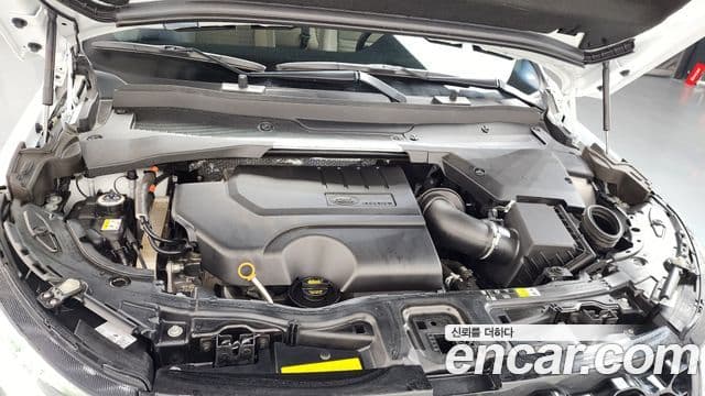 Land Rover Discovery Sport 2025 — Şəkil 6/20