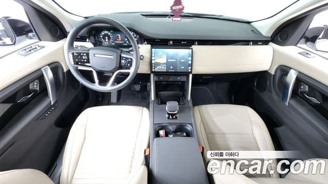 Land Rover Discovery Sport 2025 — Şəkil 7/20