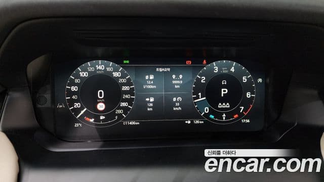 Land Rover Discovery Sport 2025 — Şəkil 8/20
