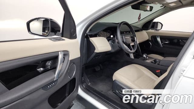 Land Rover Discovery Sport 2025 — Şəkil 10/20