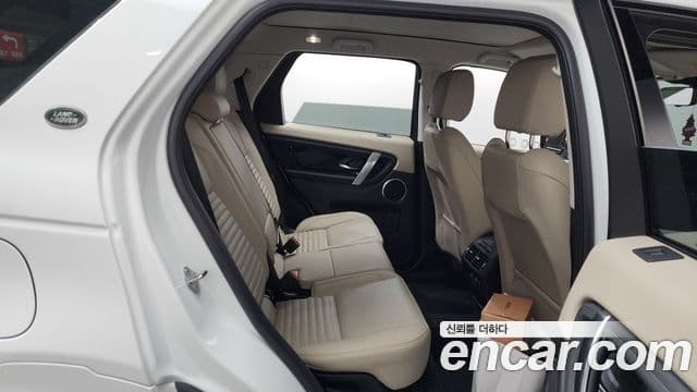 Land Rover Discovery Sport 2025 — Şəkil 11/20