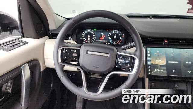 Land Rover Discovery Sport 2025 — Şəkil 13/20