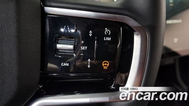 Land Rover Discovery Sport 2025 — Şəkil 15/20