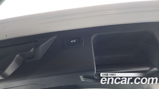 Land Rover Discovery Sport 2025 — Şəkil 17/20