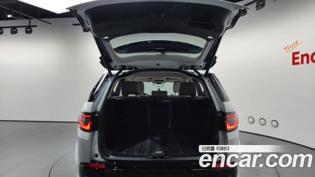 Land Rover Discovery Sport 2025 — Şəkil 18/20