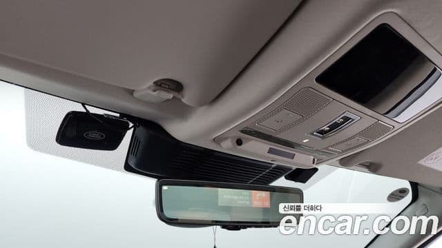 Land Rover Discovery Sport 2025 — Şəkil 19/20