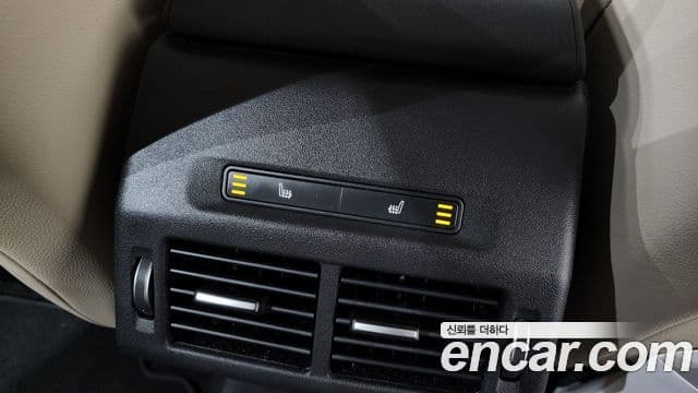 Land Rover Discovery Sport 2025 — Şəkil 20/20