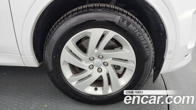 Land Rover Discovery Sport 2025 — Photo 17/31