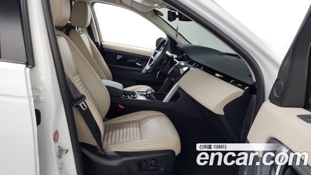Land Rover Discovery Sport 2025 — Photo 5/31