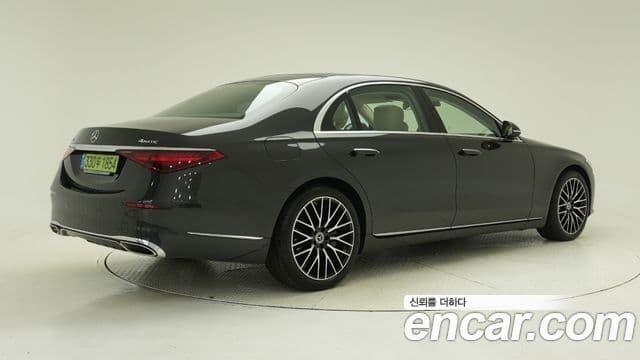 Mercedes-Benz S-Class 2025 — Photo 5/17