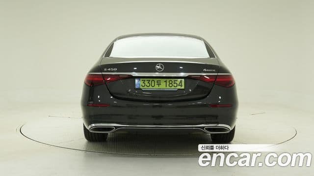 Mercedes-Benz S-Class 2025 — Şəkil 3/17