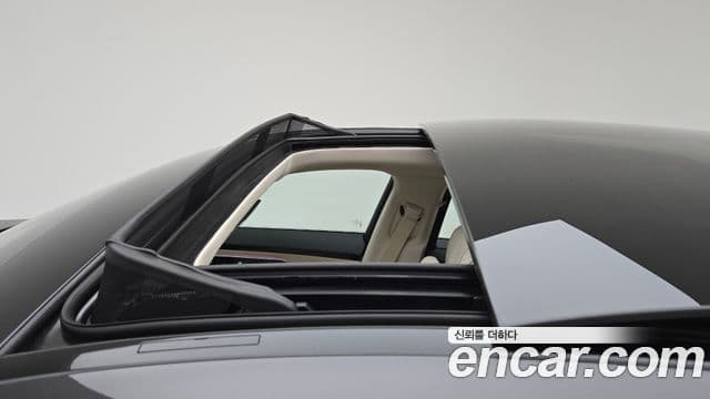 Mercedes-Benz S-Class 2025 — Şəkil 11/17