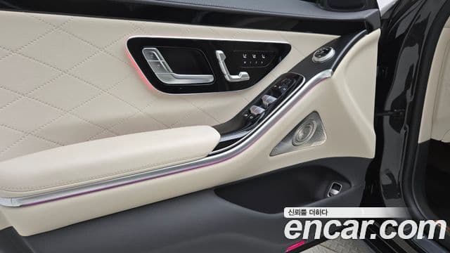 Mercedes-Benz S-Class 2025 — ფოტო 14/17
