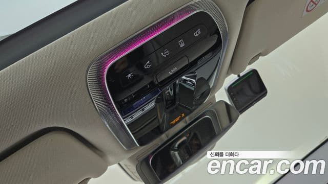 Mercedes-Benz S-Class 2025 — Şəkil 16/17