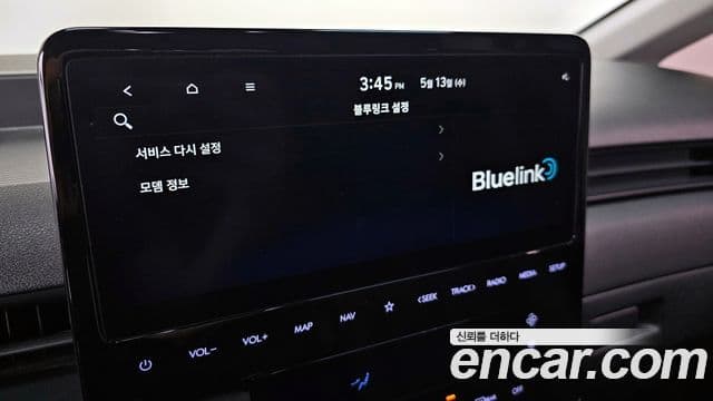 Hyundai Staria 2023 — ფოტო 17/20