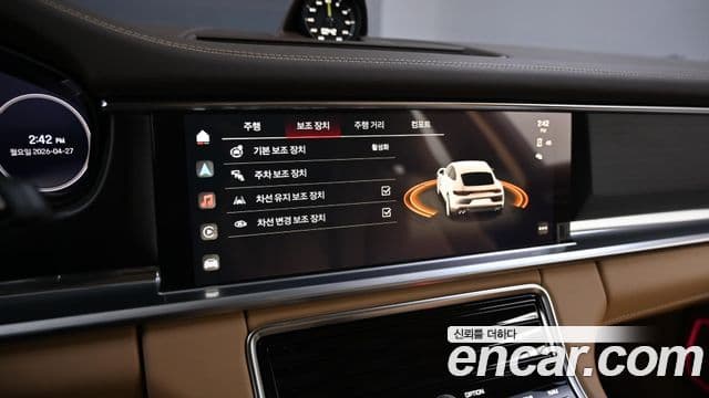 Porsche Panamera 2023 — ფოტო 20/20