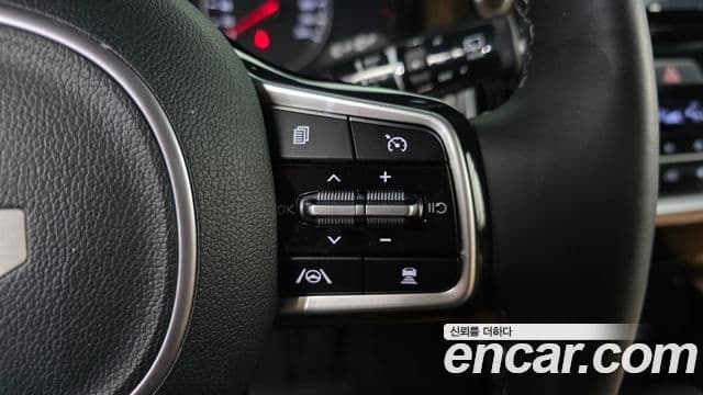 Kia Sorento 2023 — Şəkil 20/20