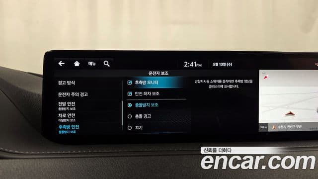 Genesis G80 2022 — ფოტო 19/33