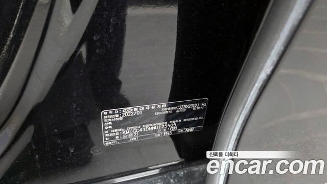 Genesis G80 2022 — ფოტო 24/33