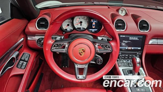 Porsche 718 Boxster 2022 — ფოტო 4/20