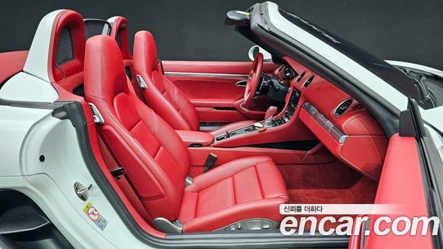 Porsche 718 Boxster 2022 — ფოტო 9/20