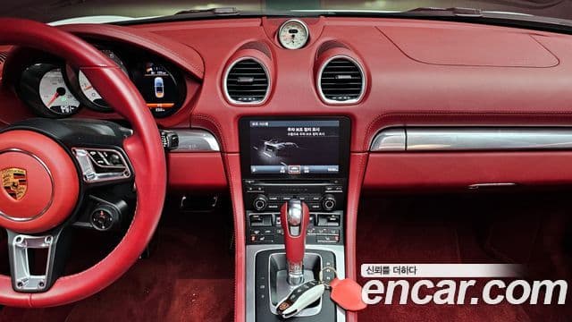 Porsche 718 Boxster 2022 — ფოტო 10/20