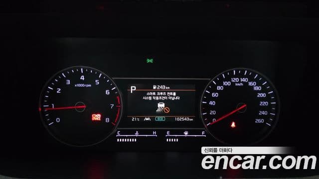 Kia Sorento 2022 — Фото 8/20