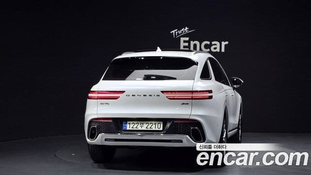 Genesis GV70 2023 — Şəkil 4/20