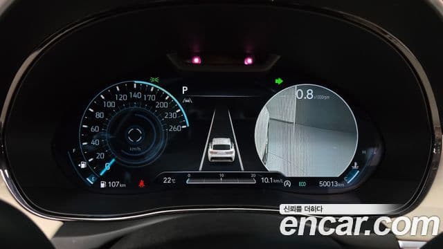 Genesis GV70 2023 — Şəkil 8/20