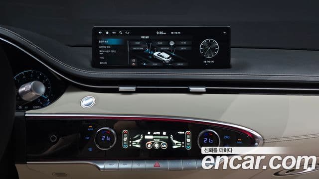 Genesis GV70 2023 — Şəkil 15/20