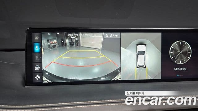 Genesis GV70 2023 — Şəkil 16/20