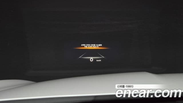 Genesis GV70 2023 — Şəkil 18/20