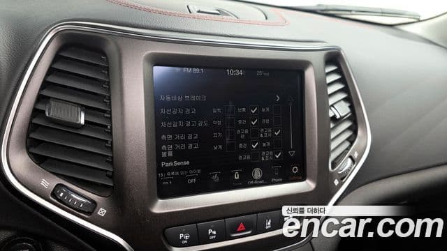 Jeep Cherokee 2021 — ფოტო 17/20