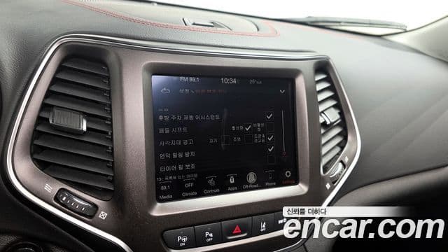Jeep Cherokee 2021 — Photo 28/30
