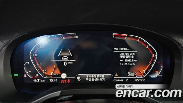 BMW X4 2021 — ფოტო 14/32