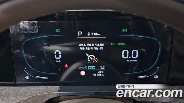 Kia K8 2022 — ფოტო 8/20