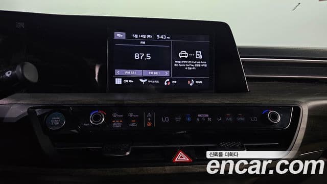 Kia K8 2022 — ფოტო 17/20