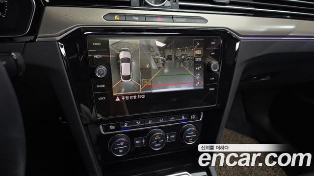 Volkswagen Arteon 2019 — Şəkil 15/20