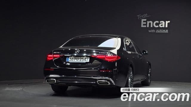 Mercedes-Benz S-Class 2023 — Photo 7/20