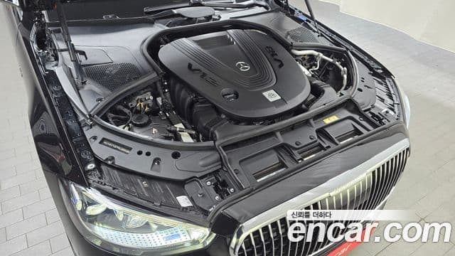 Mercedes-Benz S-Class 2023 — Photo 3/20