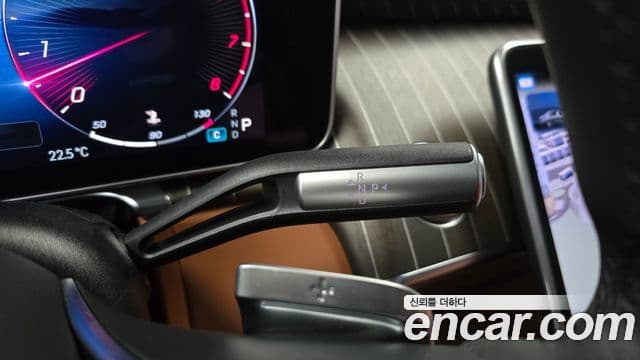 Mercedes-Benz S-Class 2023 — Photo 2/20