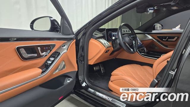 Mercedes-Benz S-Class 2023 — Photo 11/20