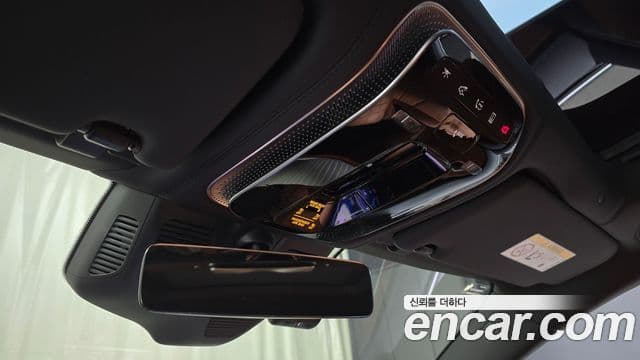 Mercedes-Benz S-Class 2023 — Photo 5/20
