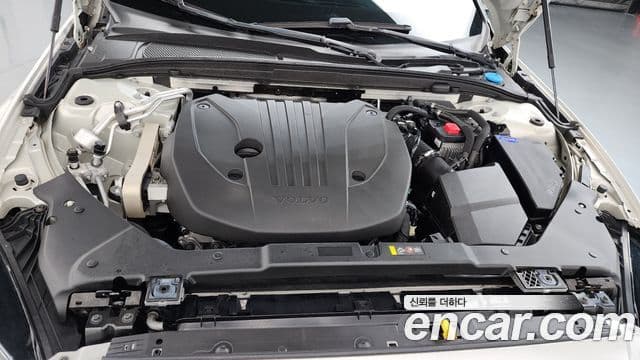 Volvo V60 Cross Country 2021 — Şəkil 6/20